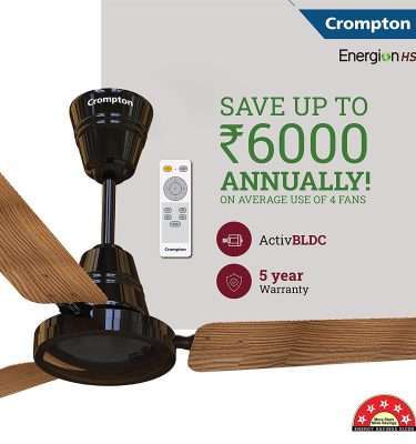 Crompton Energion HS 1200mm (48 inch) High Speed 5S Energy Efficient BLDC Ceiling Fan (Light Pinewood)